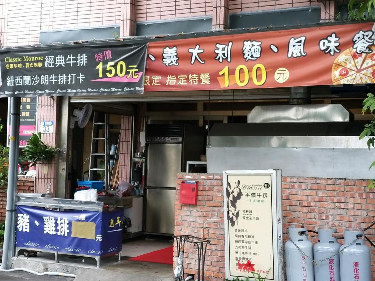 Guan Lun Hotel Hualien City Exterior photo